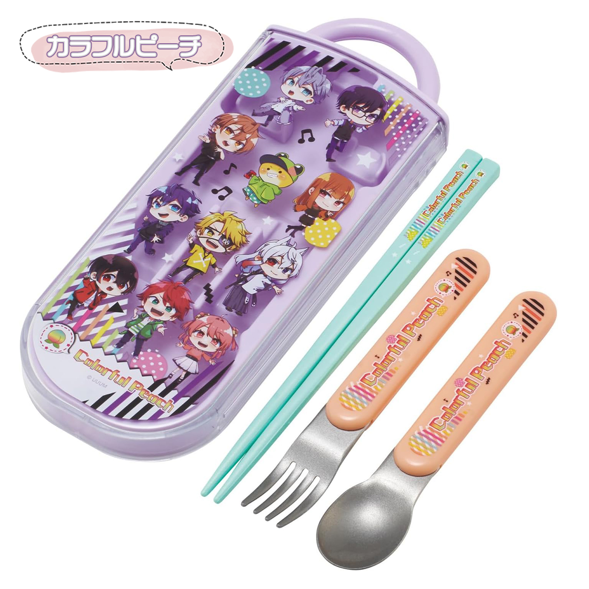 スケーター トリオセット 箸 スプーン フォーク 食洗機対応 子供