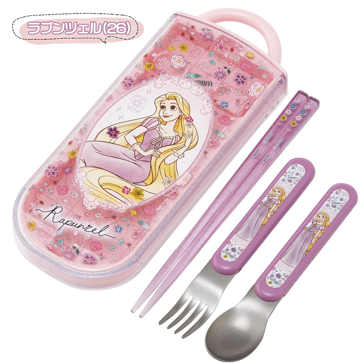 スケーター トリオセット 食洗機対応 キャラクター 箸 セット 子供