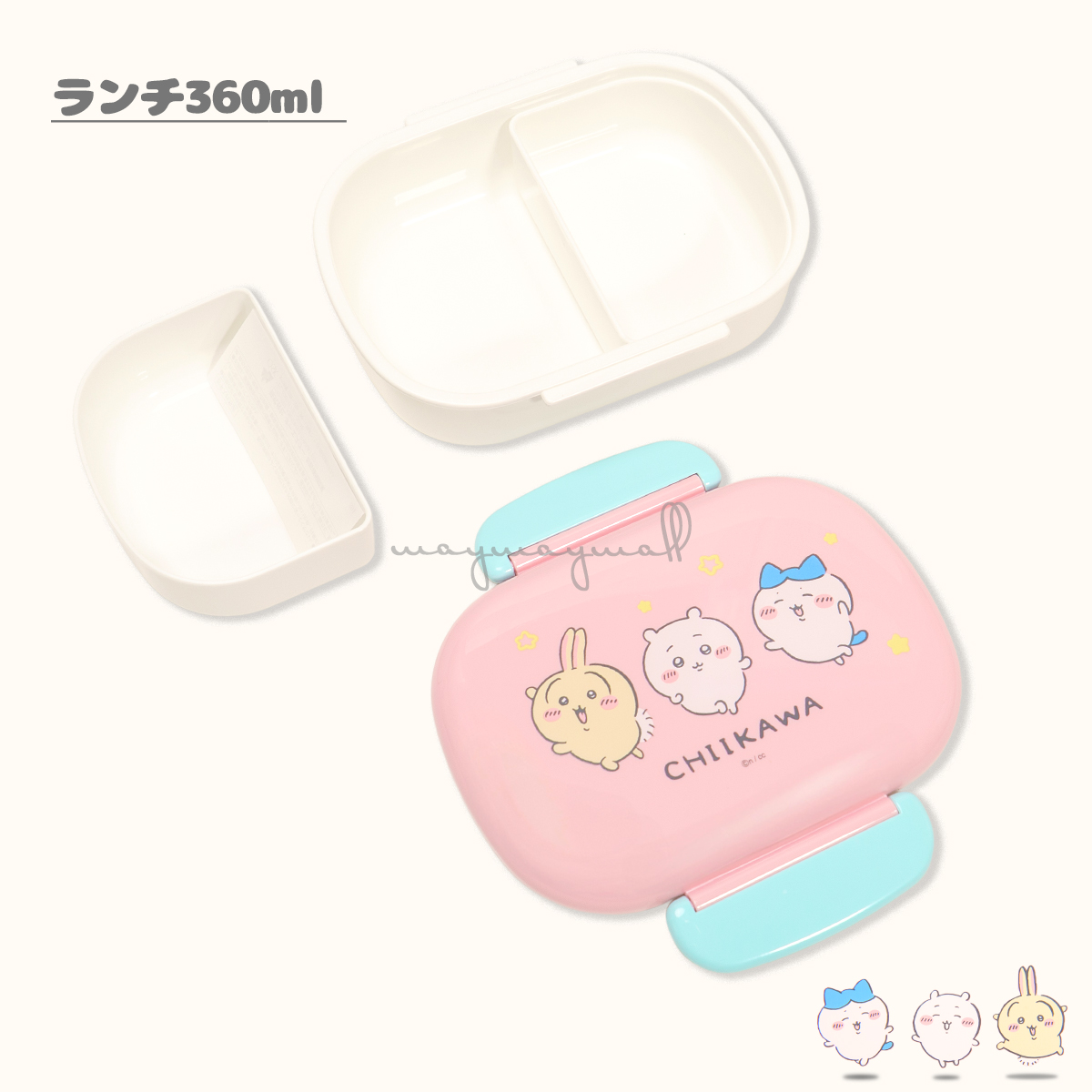 お弁当箱一覧 | ちいかわマーケット 公式グッズショップ