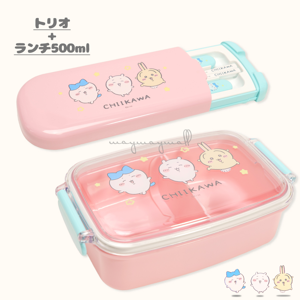 OSK ちいかわ 単品 新作 弁当箱 ランチボックス セット販売 日本