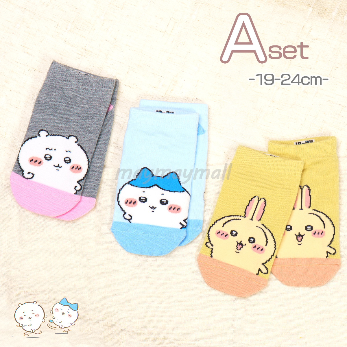 メール便送料無料あり】ちいかわ 靴下 3足セット スニーカー丈