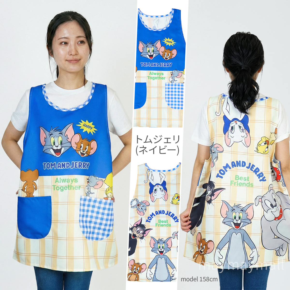 Miffy（ミッフィー） 保育士エプロン M L 2つボタン 新作 キャラクター