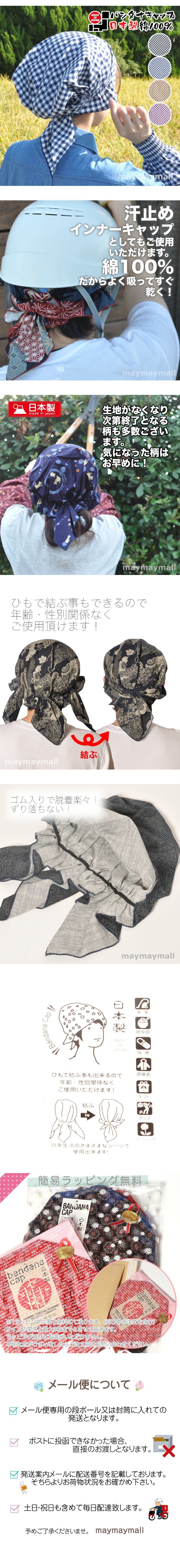 商品画像2