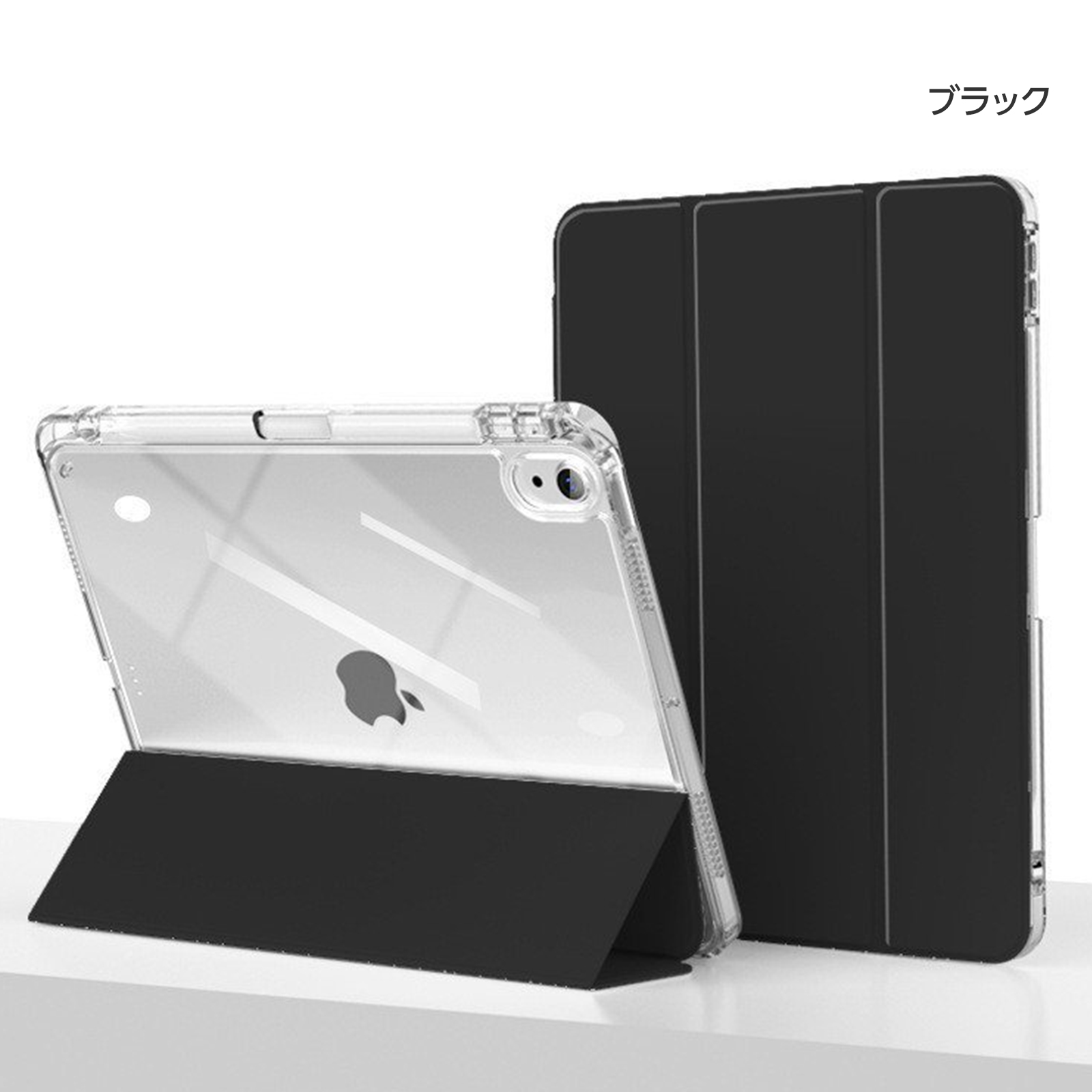 iPad Apple 11世代 10世代 ケース A16 (2025) アイパッド 11インチ