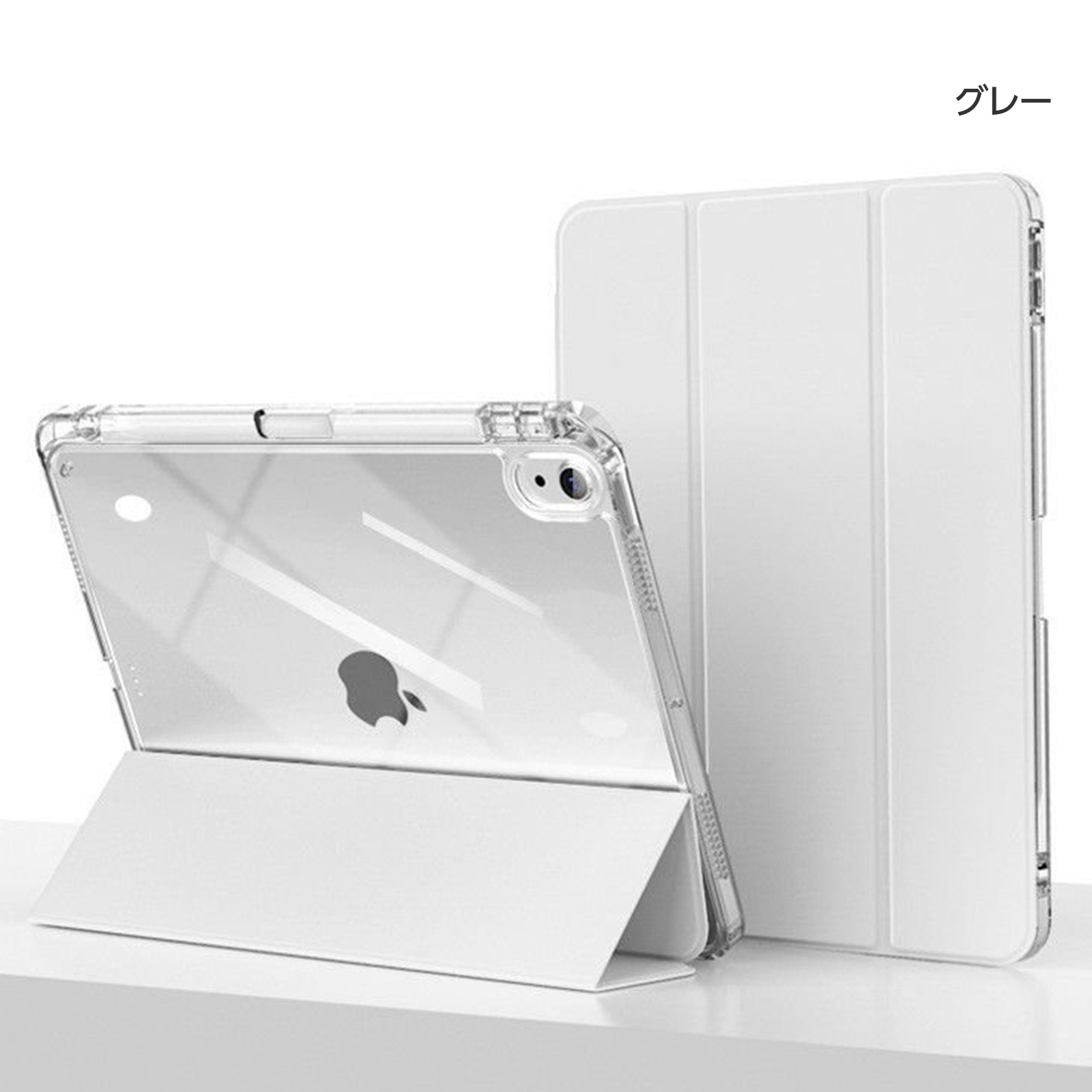 ほぼ未使用　Apple iPad 11世代　11インチA16シルバー　ケース付き iPad Apple 11世代 10世代 ケース A16 (2025) アイパッド 11インチ