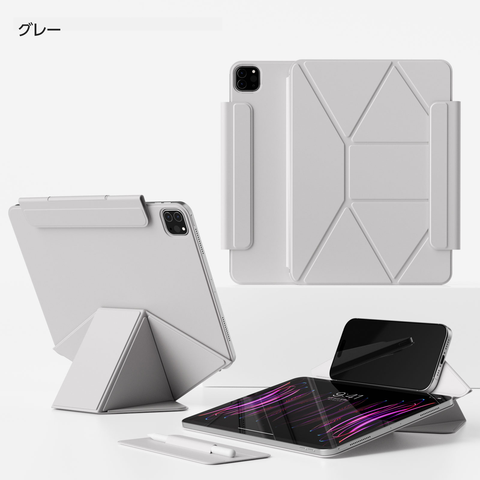 iPad mini 保護ケース iPad Pro第6/5/4世代 Air7/6 13inch スタンド