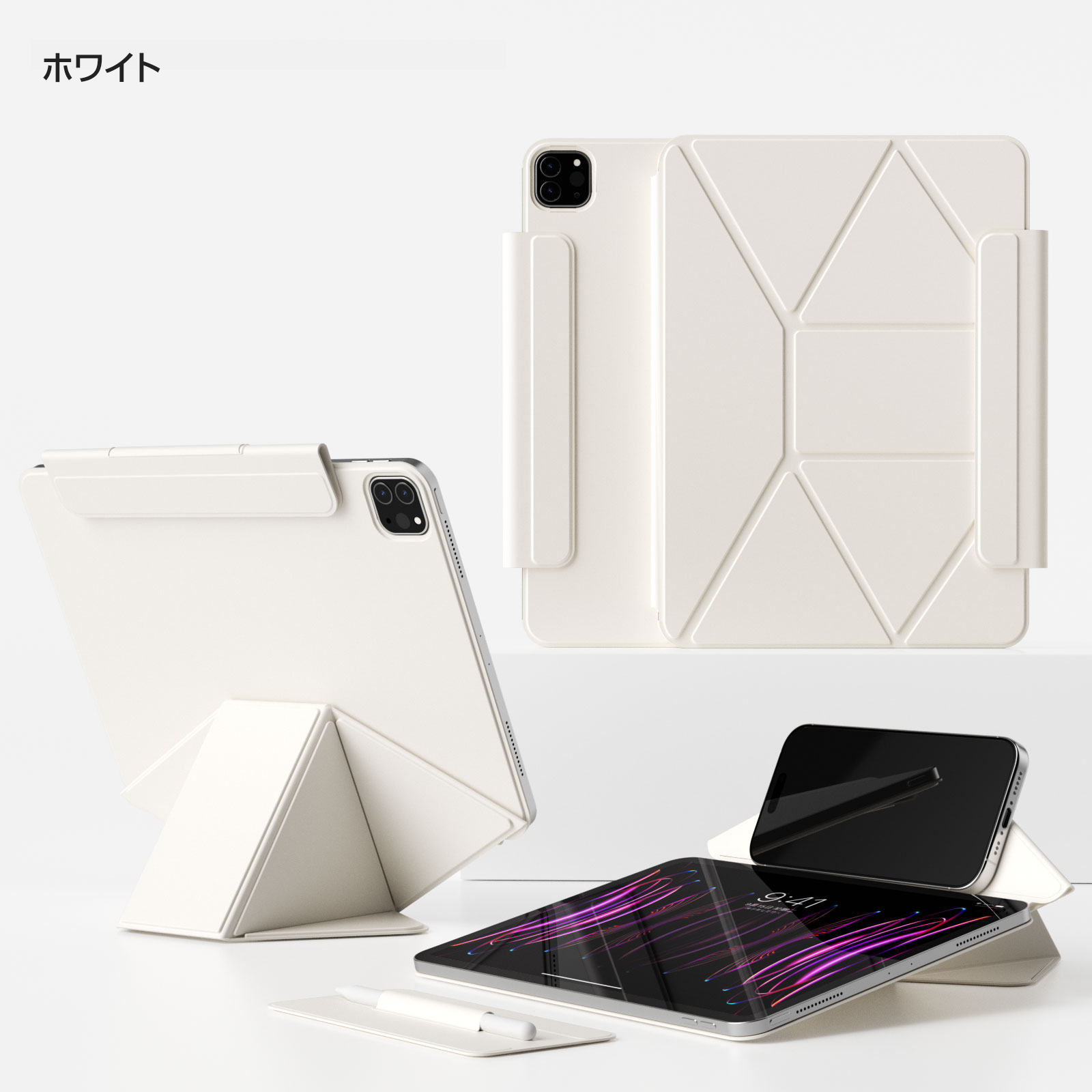 Apple iPad 本体 ホワイト　第6世代　ケース付き iPad mini 保護ケース iPad Pro第6/5/4世代 Air7/6 13inch スタンド