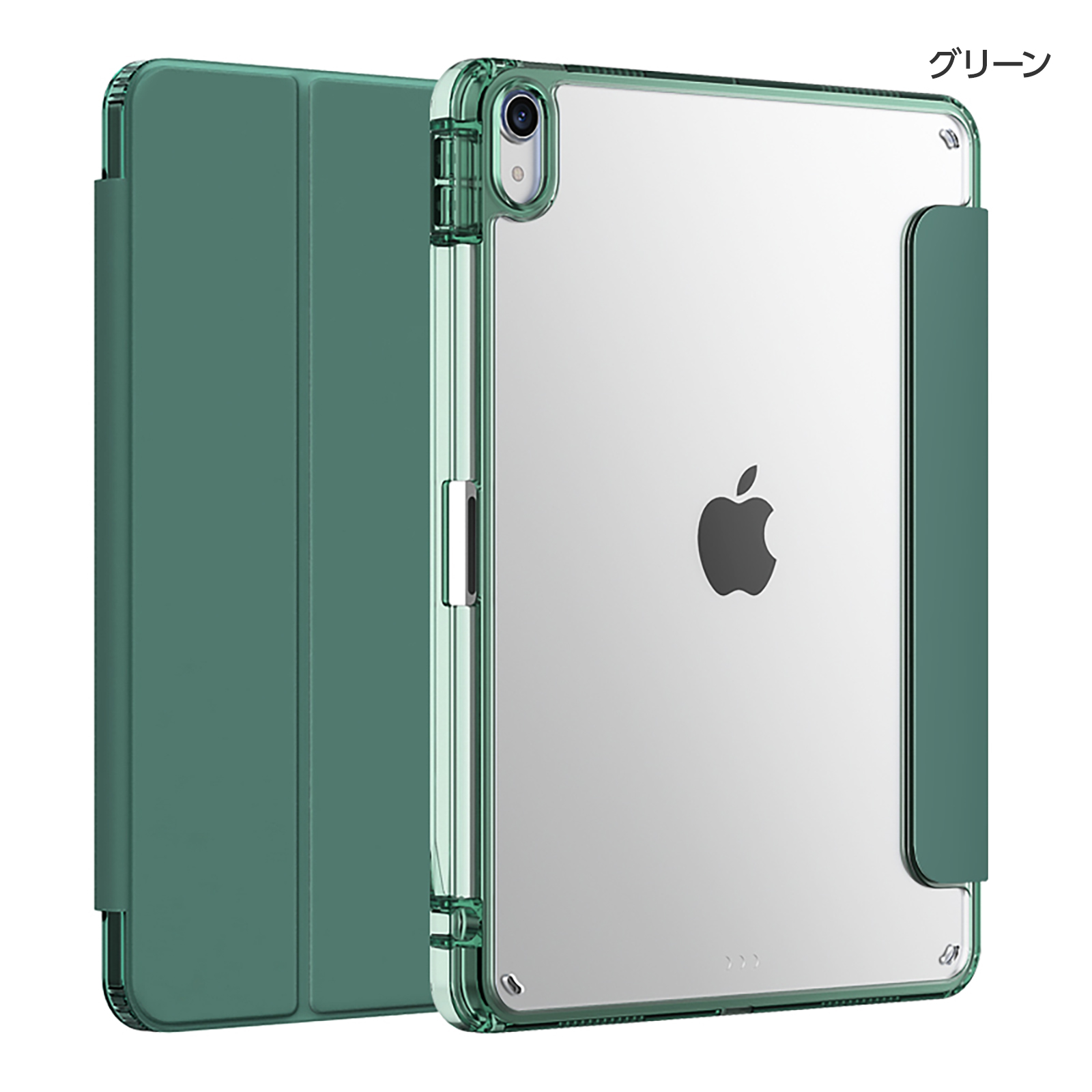 Apple iPad 10.9 ケース 第10世代 ペンシルホルダー PUレザー マグネット内蔵 ケ...