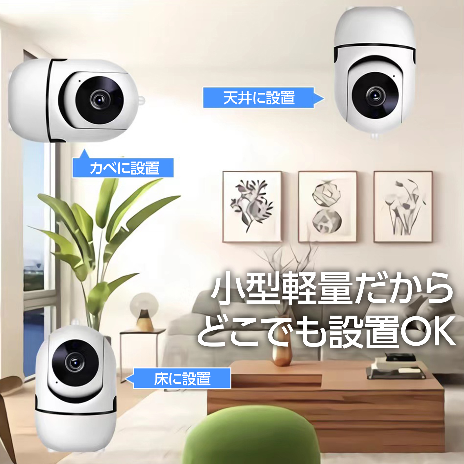 【2023最新・4Ｋ800万画素・2.4G&5GWiFi両対応】ペットカメラ Amazon.co.jp: 【4K 800万最高画素・2.4と5GhzWiFi対応・自動