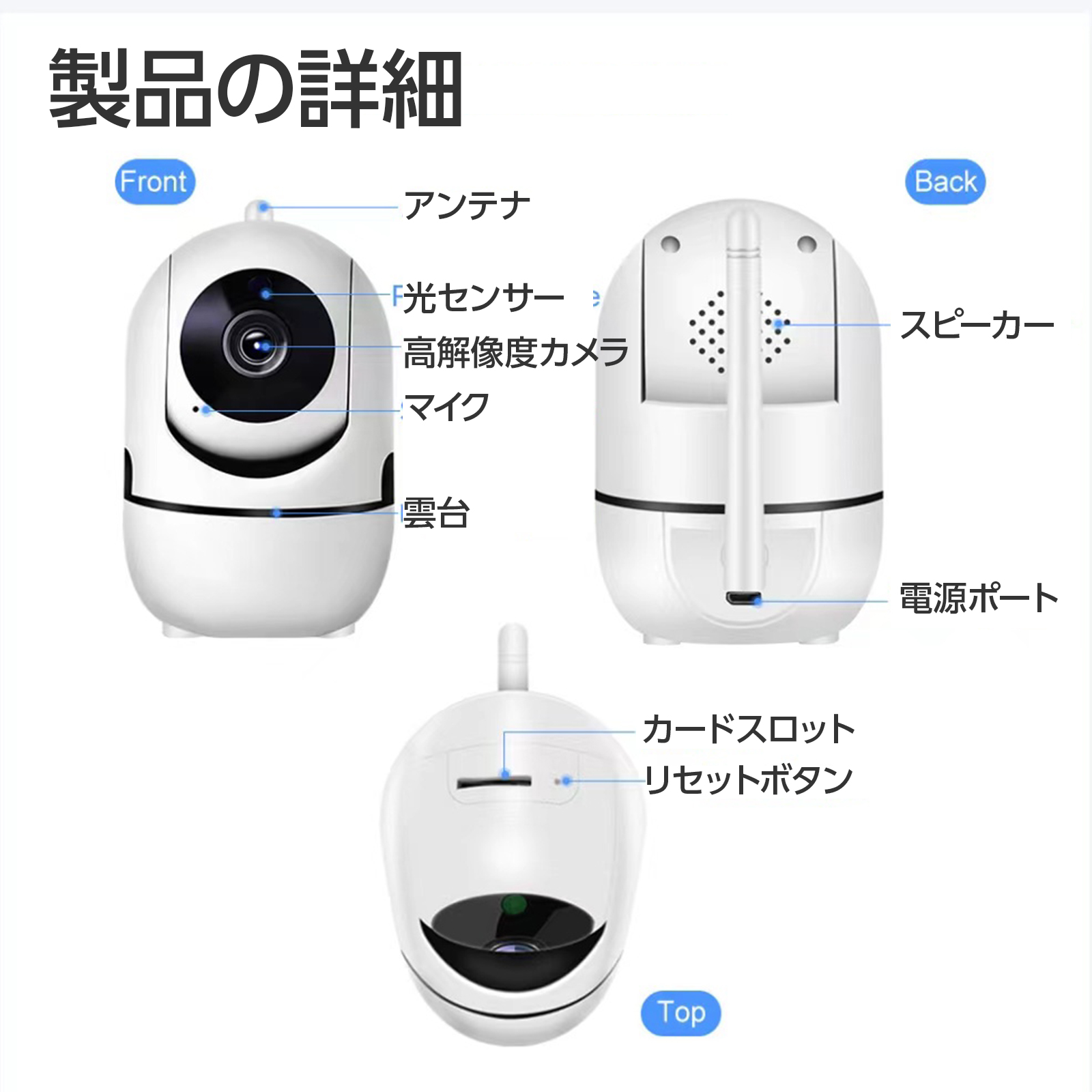 ペットカメラ 防犯カメラ 200万画素 2.4g・5gwifi対応 工事不要 屋内 