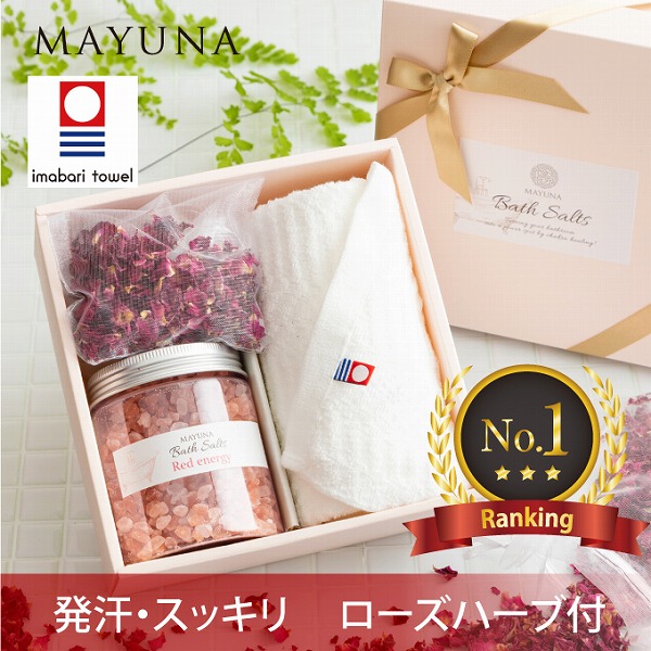 自然派入浴剤とコスメ マユナ - Yahoo!ショッピング