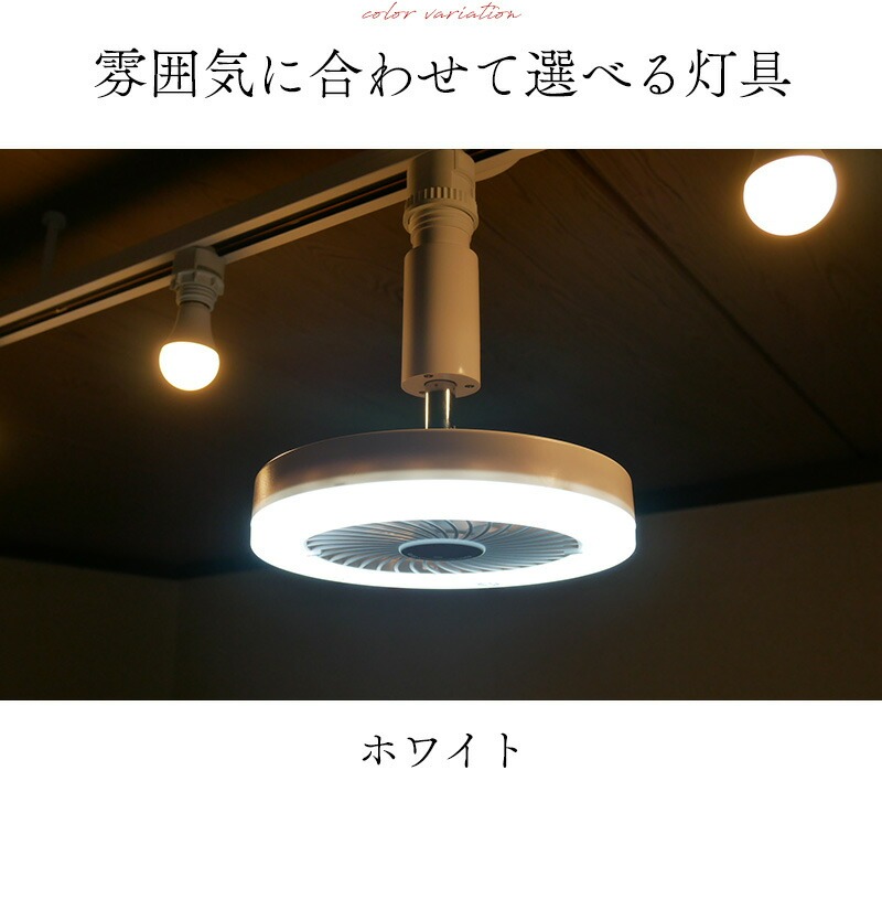 シーリングライト・天井照明 www.king ledシーリングライト 天井照明 LED蛍光灯 照明器具 天井 led 6畳
