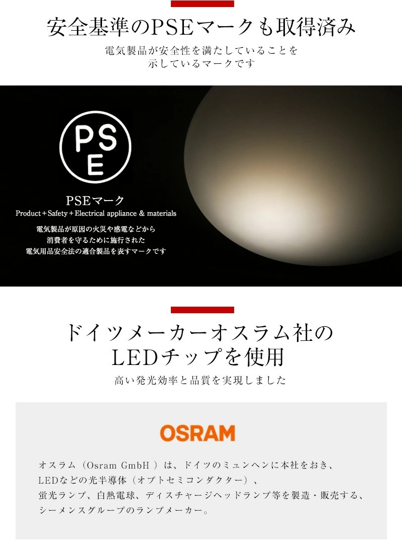 MASTERPIECE(村上工作所) シーリングライト LED 照明器具 MASTERPIECE(村上工作所) シーリングライト LED 照明器具