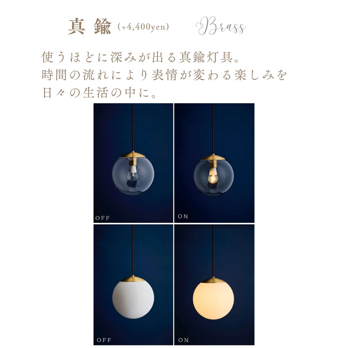 村上工作所 ペンダントライト led 天井照明 照明器具 北欧 長さ調整 6 