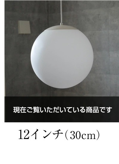 ボールペンダント