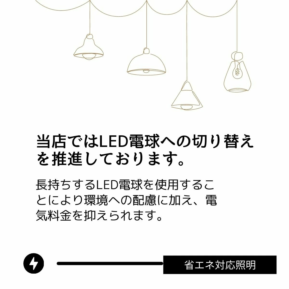 村上工作所 テーブルランプ ライト デスクライト 照明 照明器具 間接