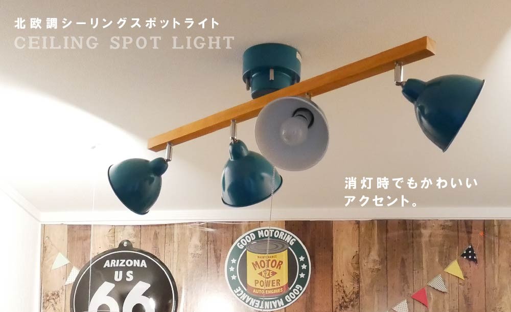 照明専門店 神戸マザーズランプ - Yahoo!ショッピング