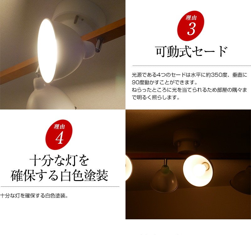 C-301 - 照明メーカー株式会社村上工作所