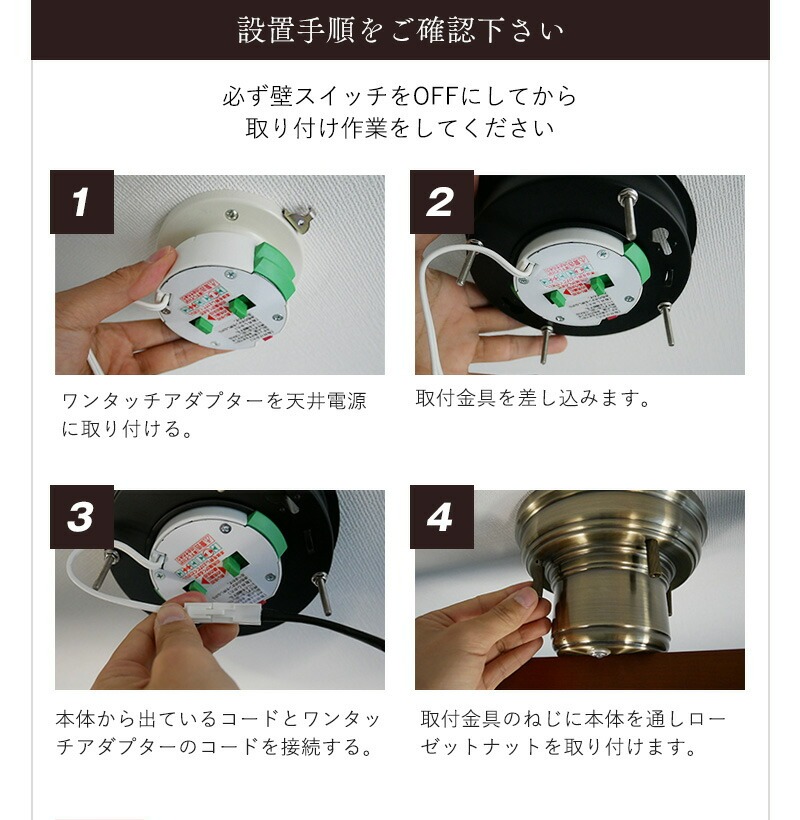 村上工作所 シーリングライト 3灯 リモコン 6畳 8畳 10畳 LED対応