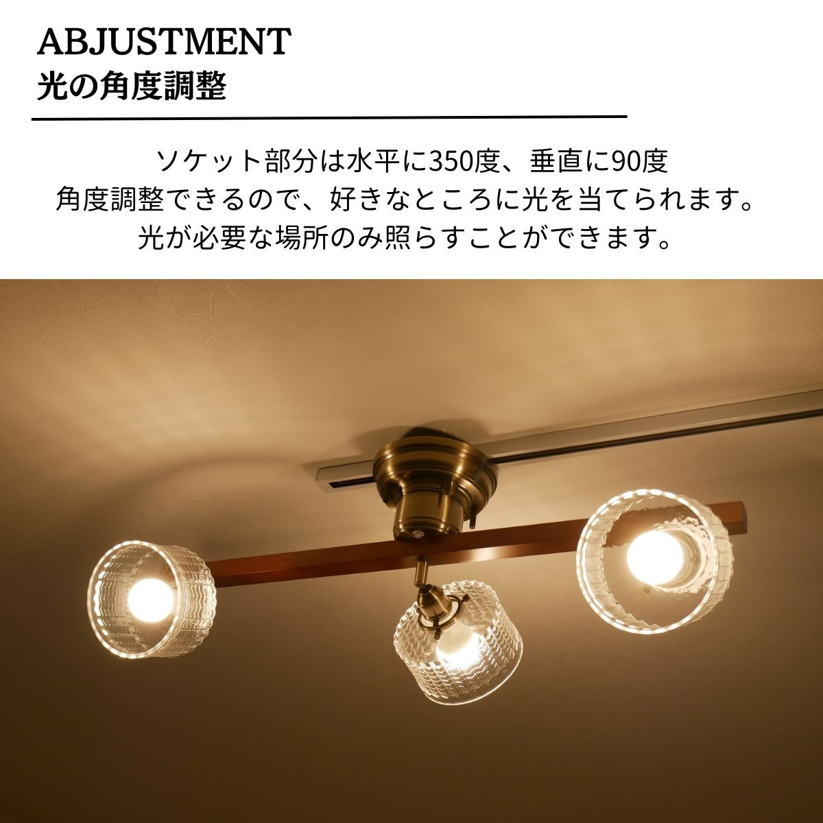 村上工作所 シーリングライト 3灯 リモコン 6畳 8畳 10畳 LED対応