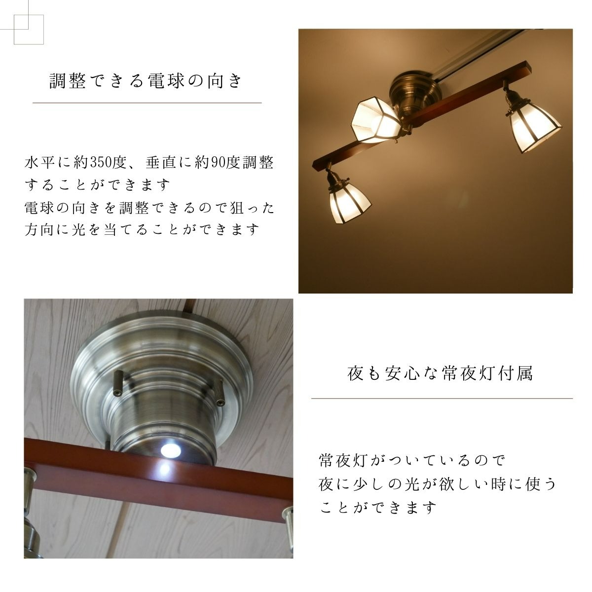 村上工作所 シーリングライト 3灯 リモコン 6畳 8畳 10畳 LED対応