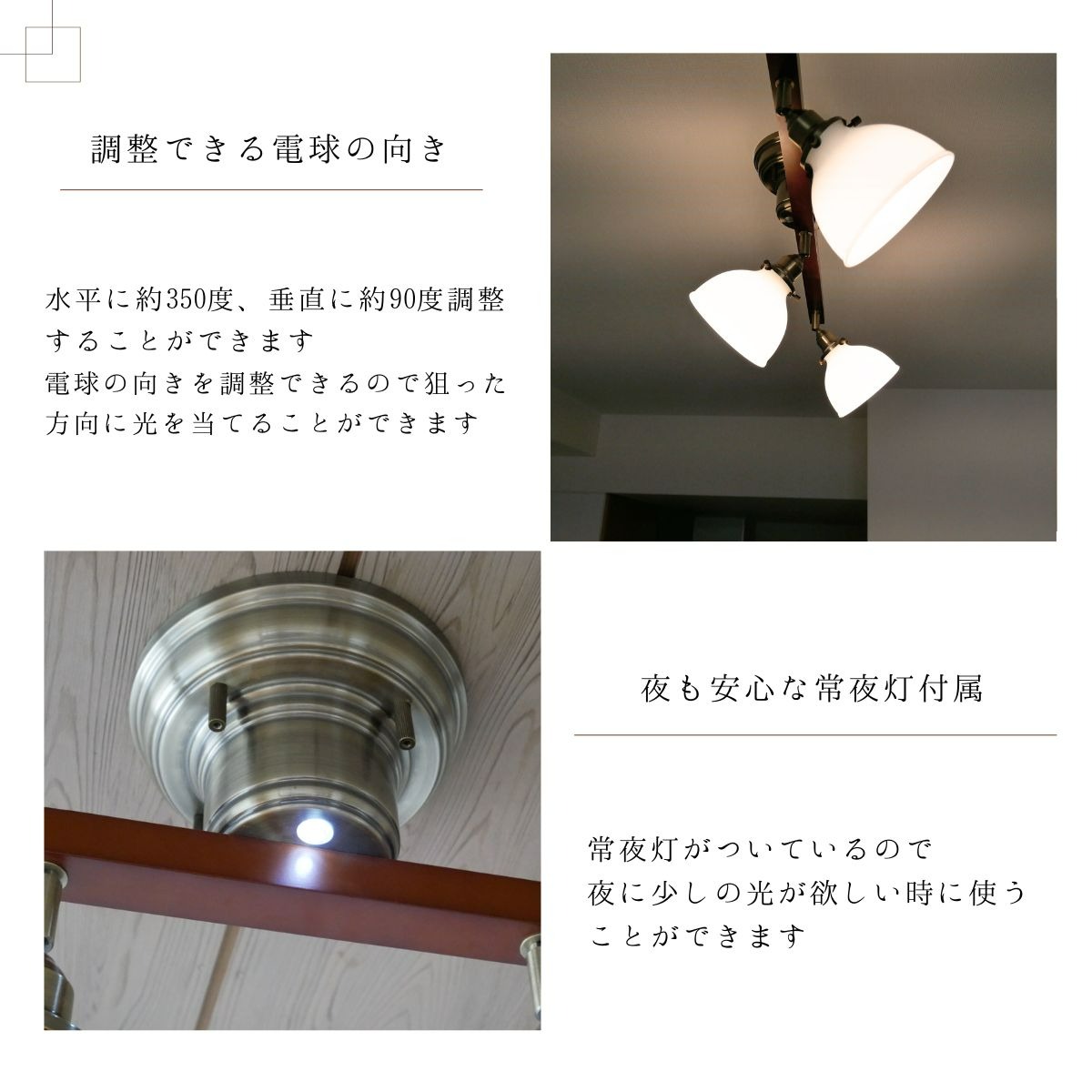 村上工作所 シーリングライト 3灯 リモコン 6畳 8畳 10畳 LED対応 