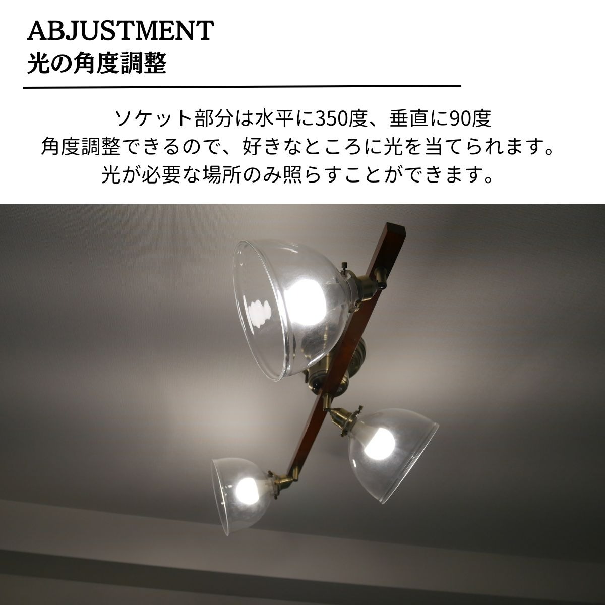 村上工作所 シーリングライト リモコン 照明 おしゃれ LED 北欧