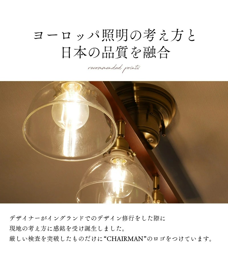 シーリングライト 天井照明 照明器具 リビング ダイニング LED