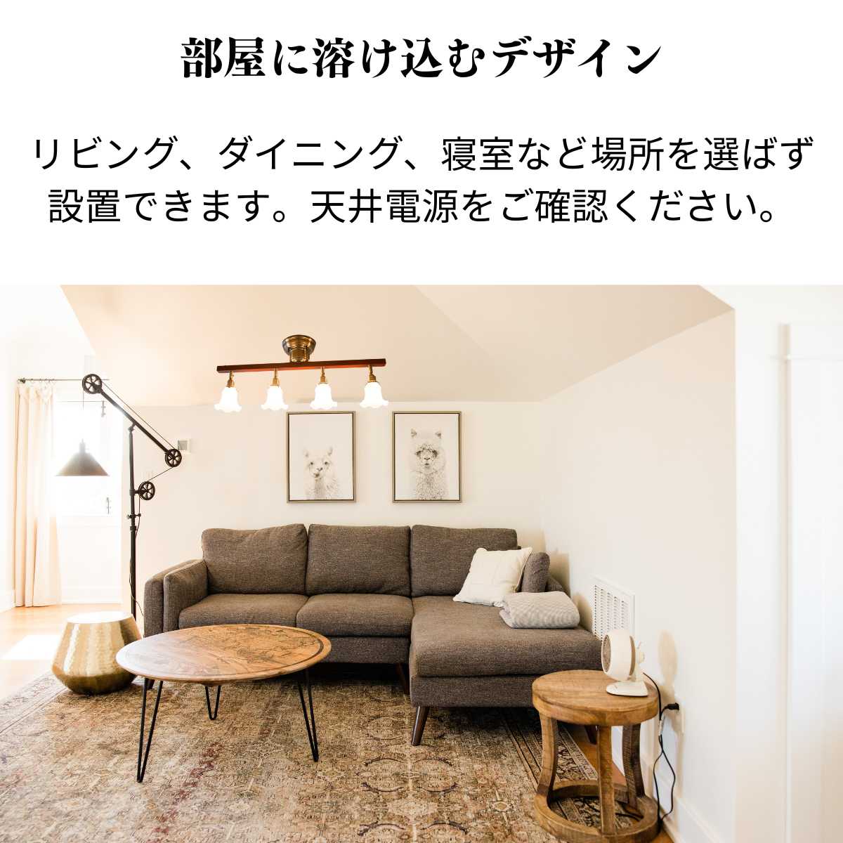 村上工作所 シーリングライト リモコン 天井照明 モダン ストレート