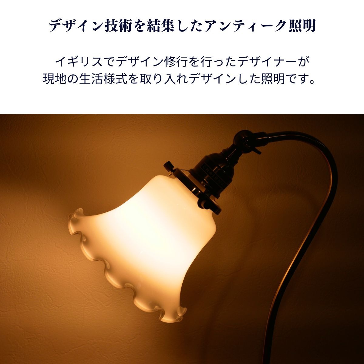 調光 ガラス テーブルランプ 北欧 フラワー ホワイト カフェ 天井照明