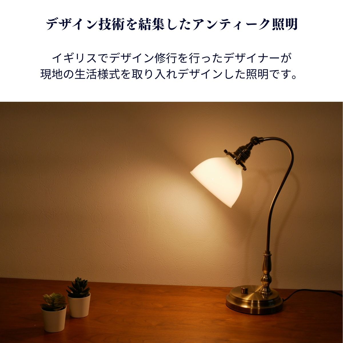 調光ガラスセードテーブルランプ 北欧 ホワイト オレンジ ガラス