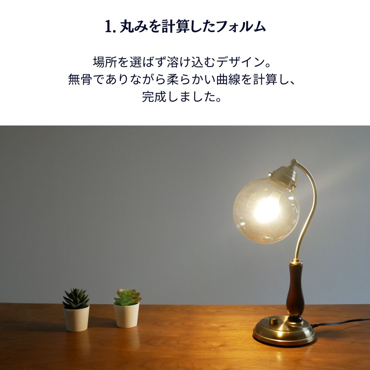 cmd-023-sd-0018-7.jpg