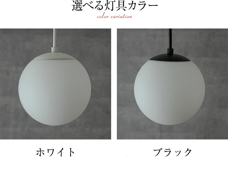 色