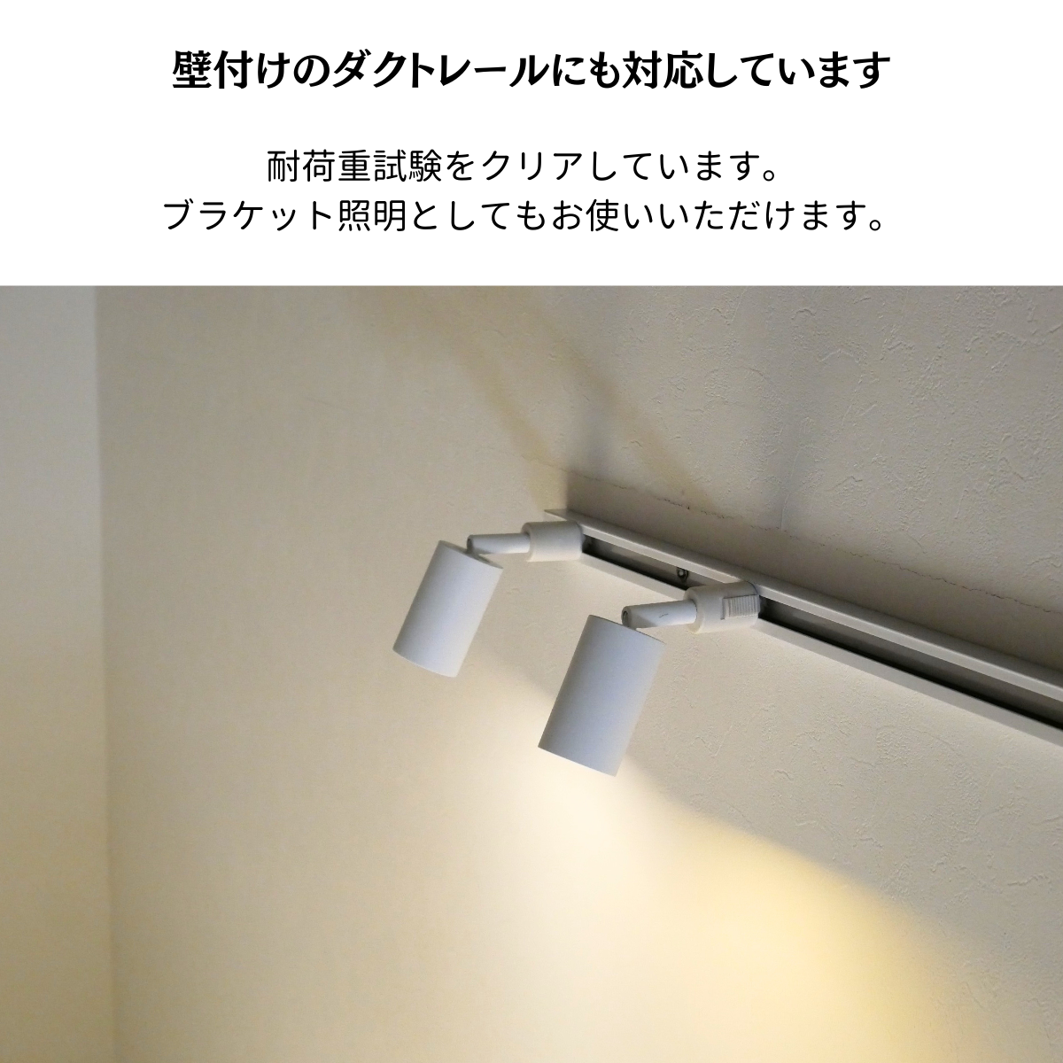 6台セットMAXRAYマックスレイスポットライト基礎照明ダクトレールアパレル店舗 楽天市場】MAXRAY スポットライト TUTU ロングフード