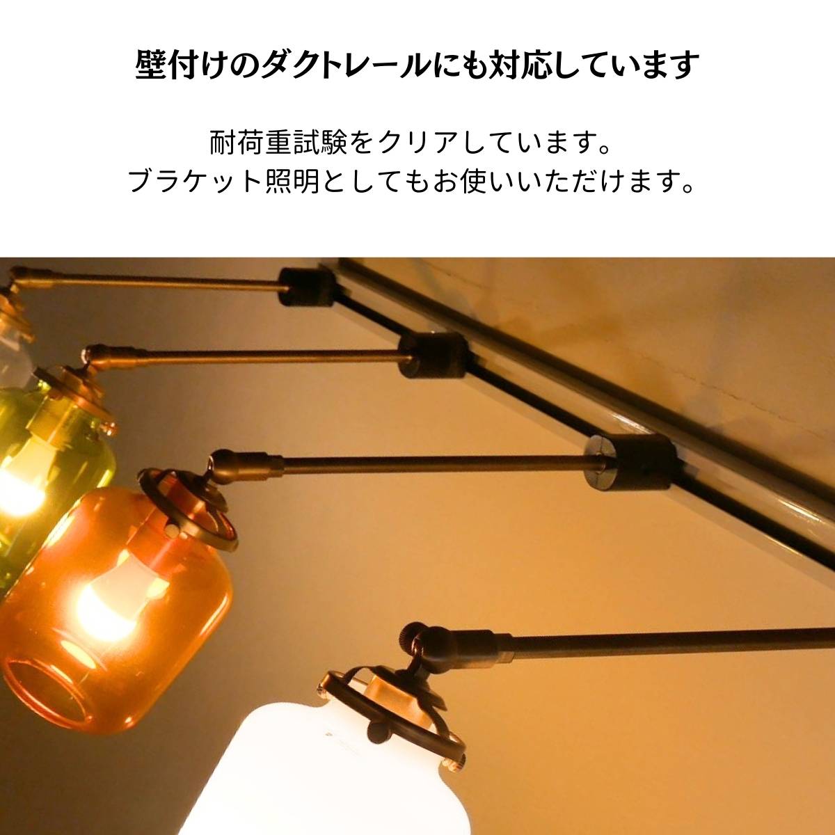 村上工作所 D-LEIAスポットライト ダクトレール 天井照明 照明