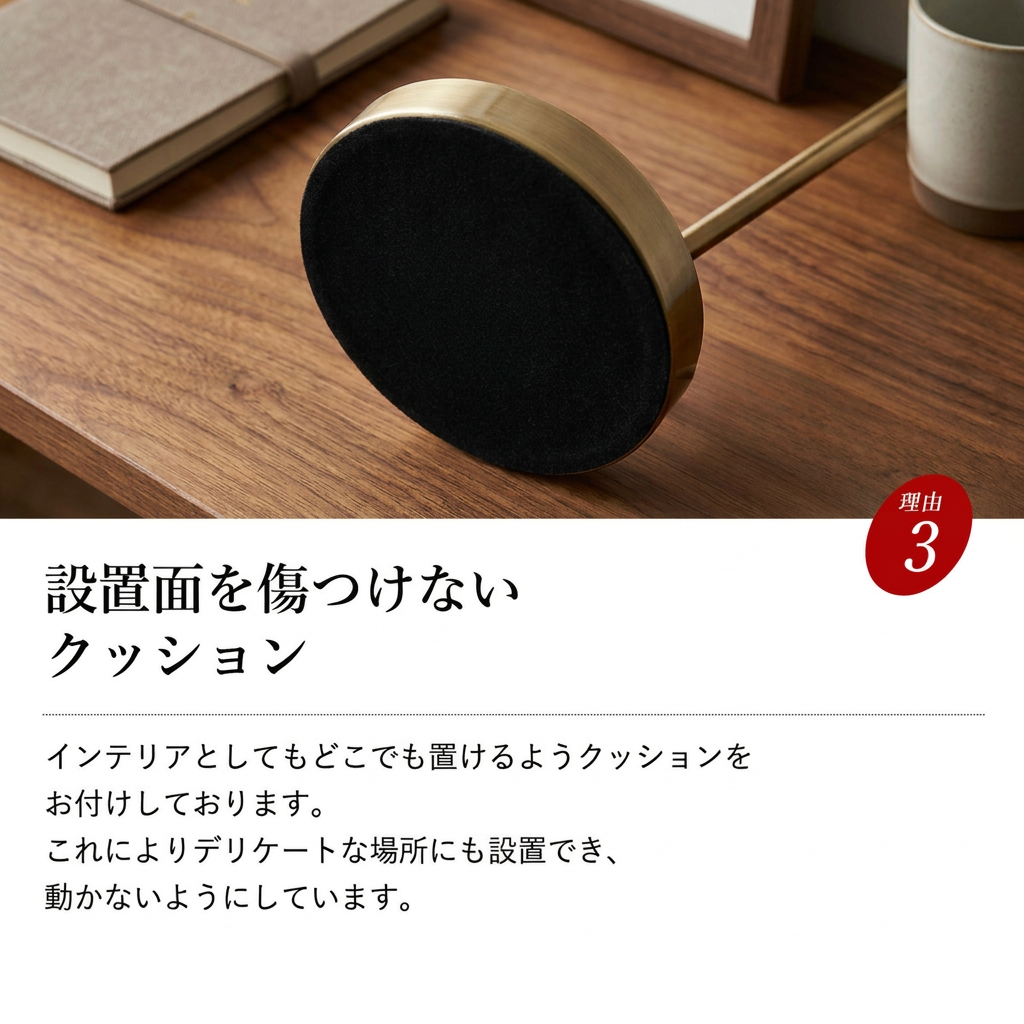 村上工作所 テーブルライト 照明 テーブルランプ デスクランプ ガラス