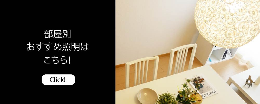 村上工作所 テーブルランプ デスクランプ デスクライト おしゃれ 照明