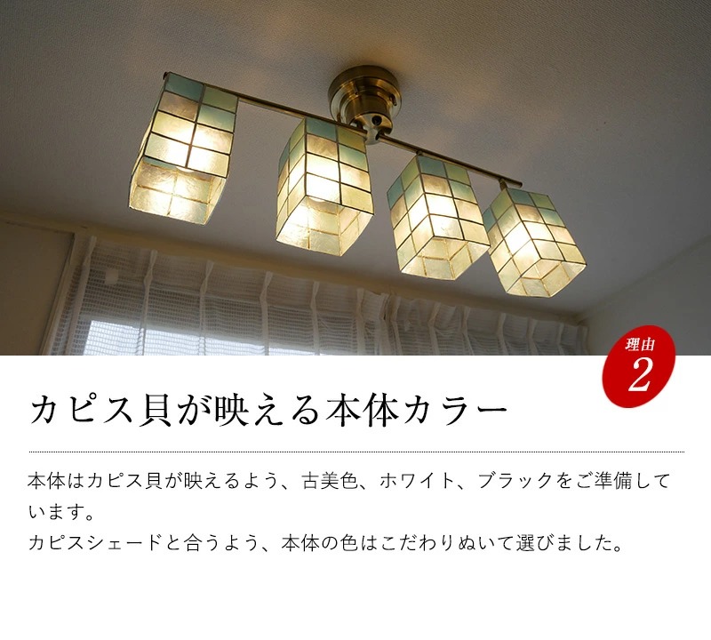 シーリングライト リモコン 照明 スポットライト 6畳 8畳 LED 天井照明 照明器具 : kmc-4913ca : 照明専門店 神戸マザーズランプ  - 通販 - Yahoo!ショッピング