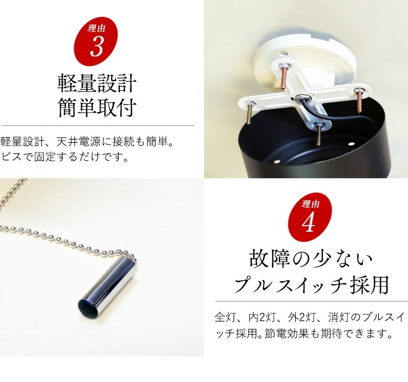 3個セット＊シーリングライト 天井照明 ウォールライト アイアン 鉄 3個セット＊シーリングライト 天井照明 ウォールライト アイアン 鉄 3