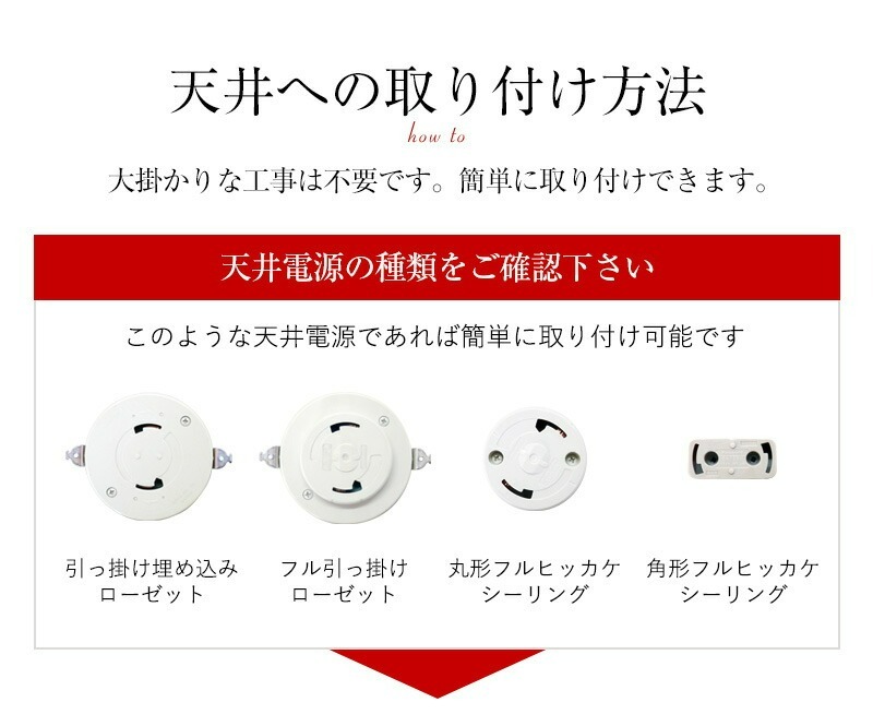 ペンダントライト 天井照明 照明器具 LED対応 レトロ リビング