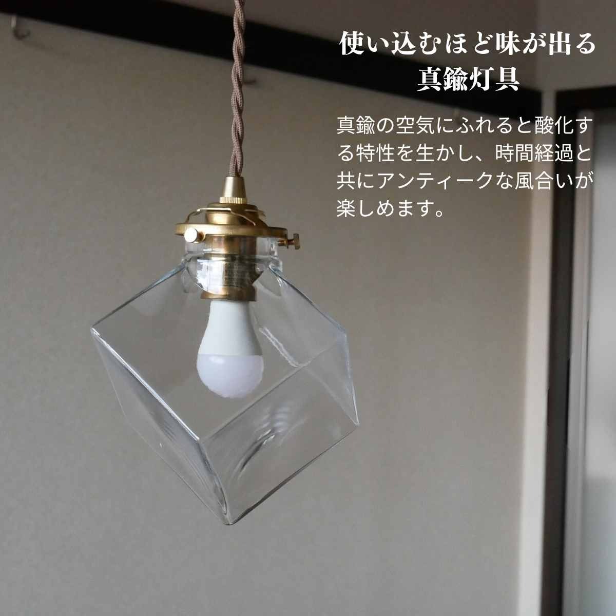 ペンダントライト 照明器具 北欧 リビング 天井照明 ダイニング