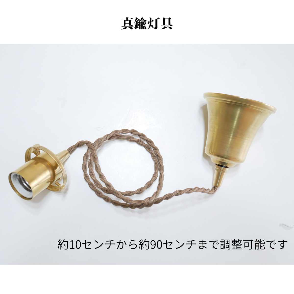 村上工作所 ペンダントライト ガラスボールペンダント おしゃれ 照明