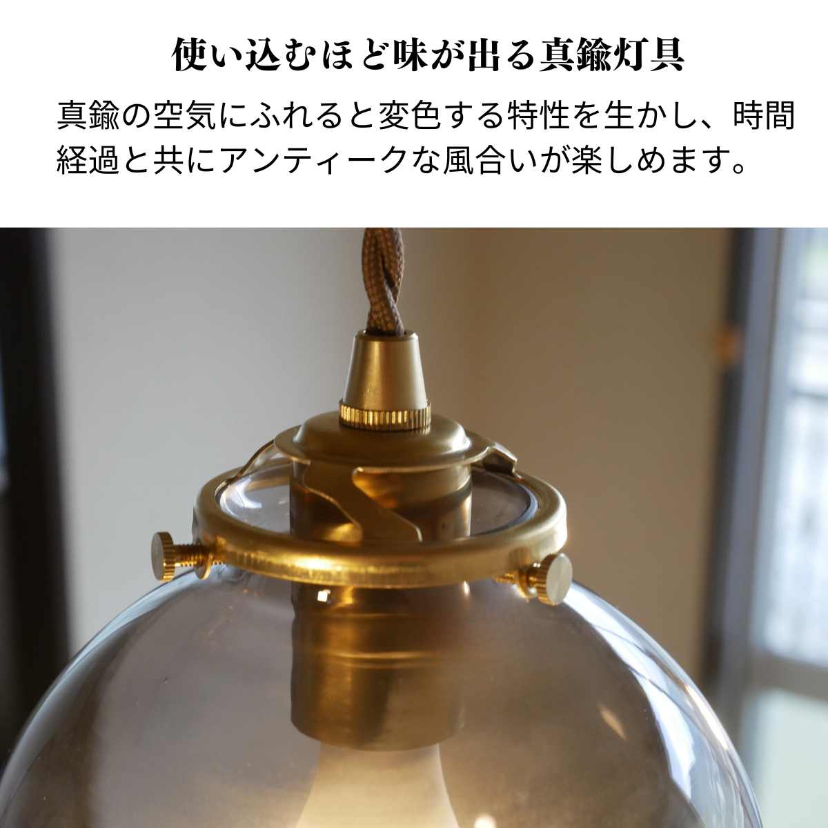 村上工作所 ペンダントライト ガラスボールペンダント おしゃれ 照明