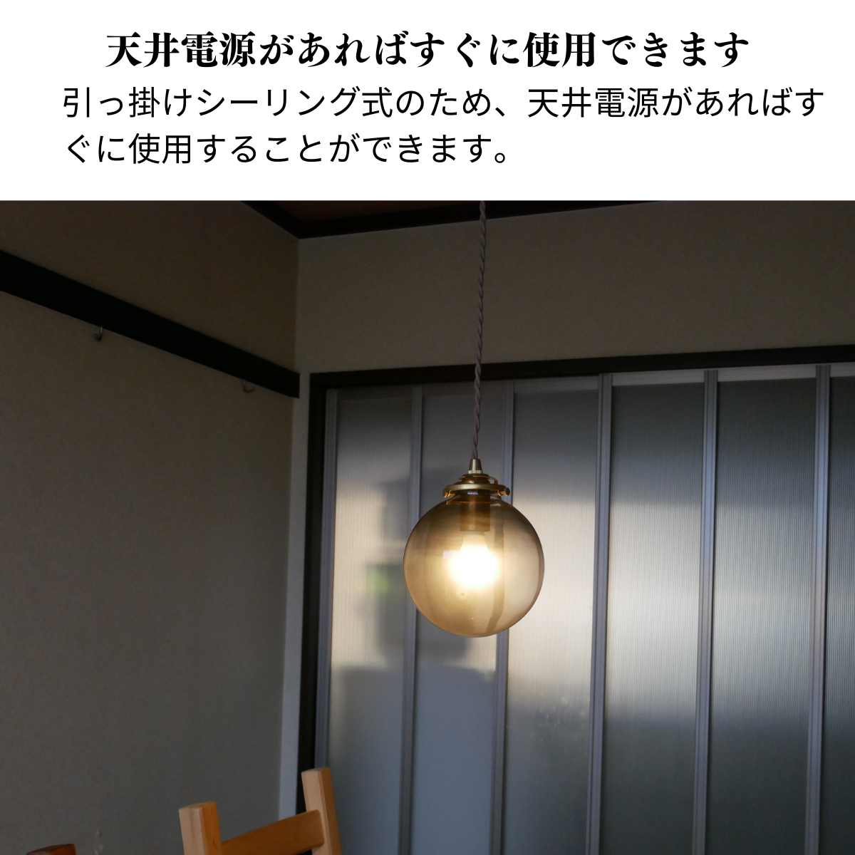 ブルーガラス ペンダントライト ミッドセンチュリー 天井照明 ランプ 丸光商店 ペンダントライト ガラス 1灯 おしゃれ 北欧 LED ダイニング