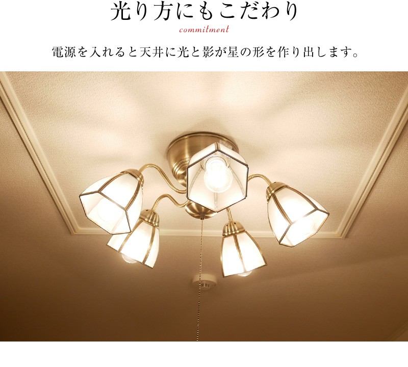 MASTERPIECE（村上工作所） シャンデリア リビング 照明 LED