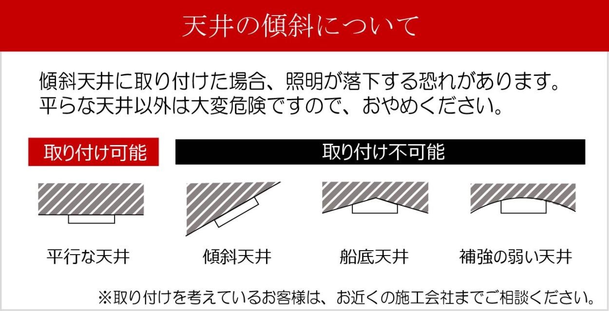 シャンデリア STERN