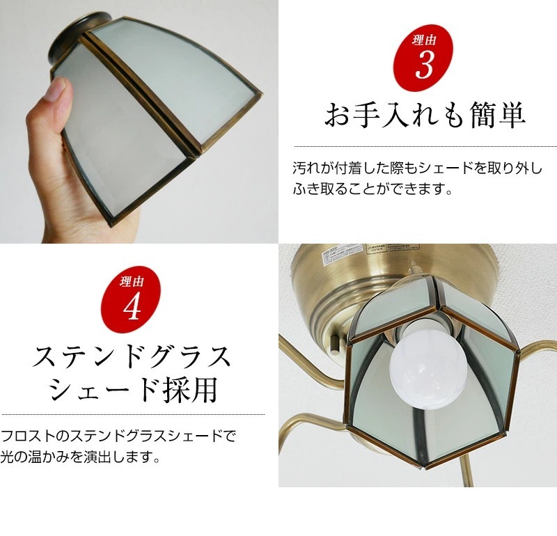 MASTERPIECE(村上工作所) シャンデリア リモコン LED 照明 MASTERPIECE(村上工作所) シャンデリア リモコン LED 照明