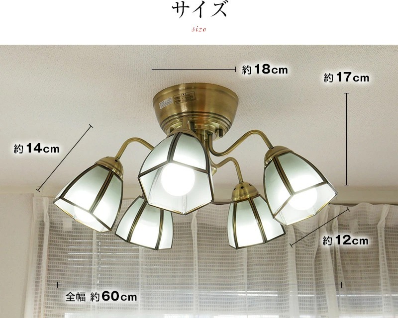 MASTERPIECE(村上工作所) シャンデリア リモコン LED 照明 MASTERPIECE(村上工作所) シャンデリア リモコン LED 照明