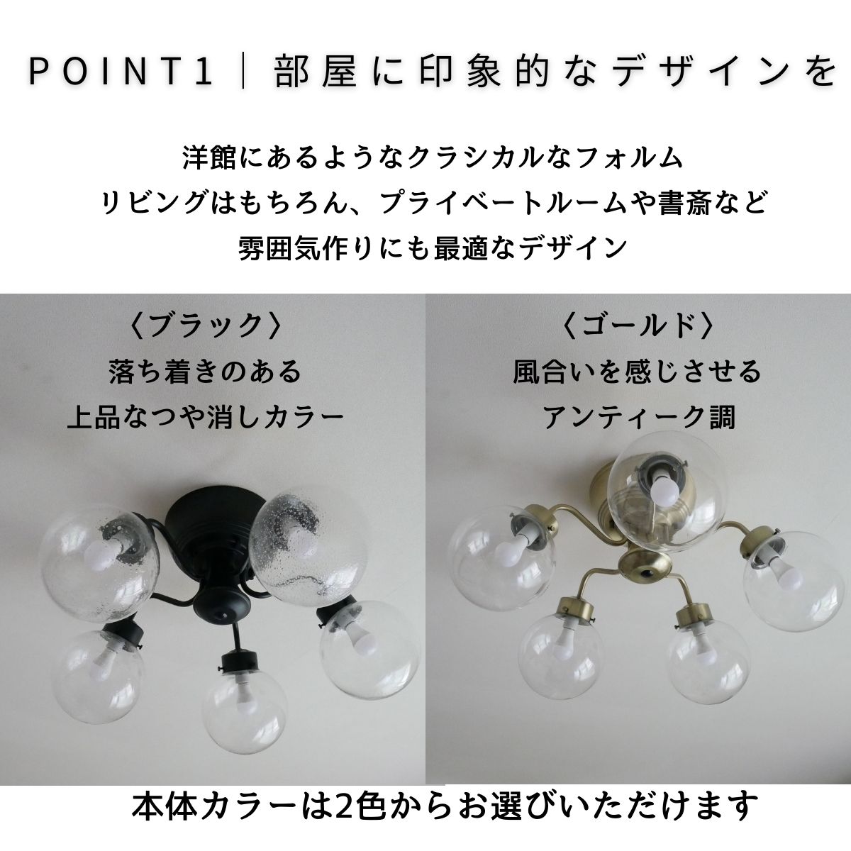 村上工作所 シャンデリア モダン 照明 led 照明器具 天井照明 6