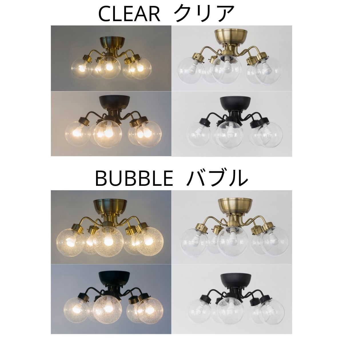 シャンデリア モダン 照明 led シーリングライト リモコン 明るい